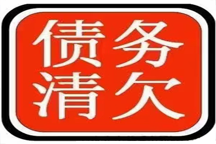信用卡逾期未还，会影响储蓄卡资金安全吗？